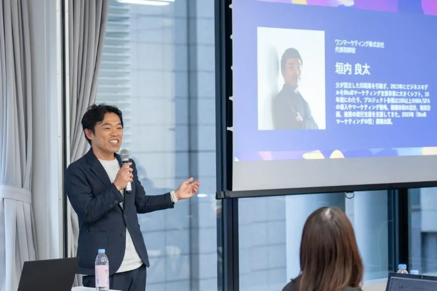 オープニングで登壇する当社代表の垣内